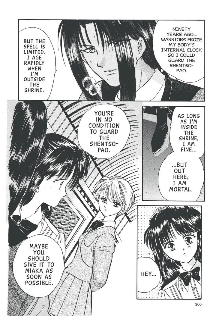 Fushigi Yuugi Chapter 63 image 11_optimized